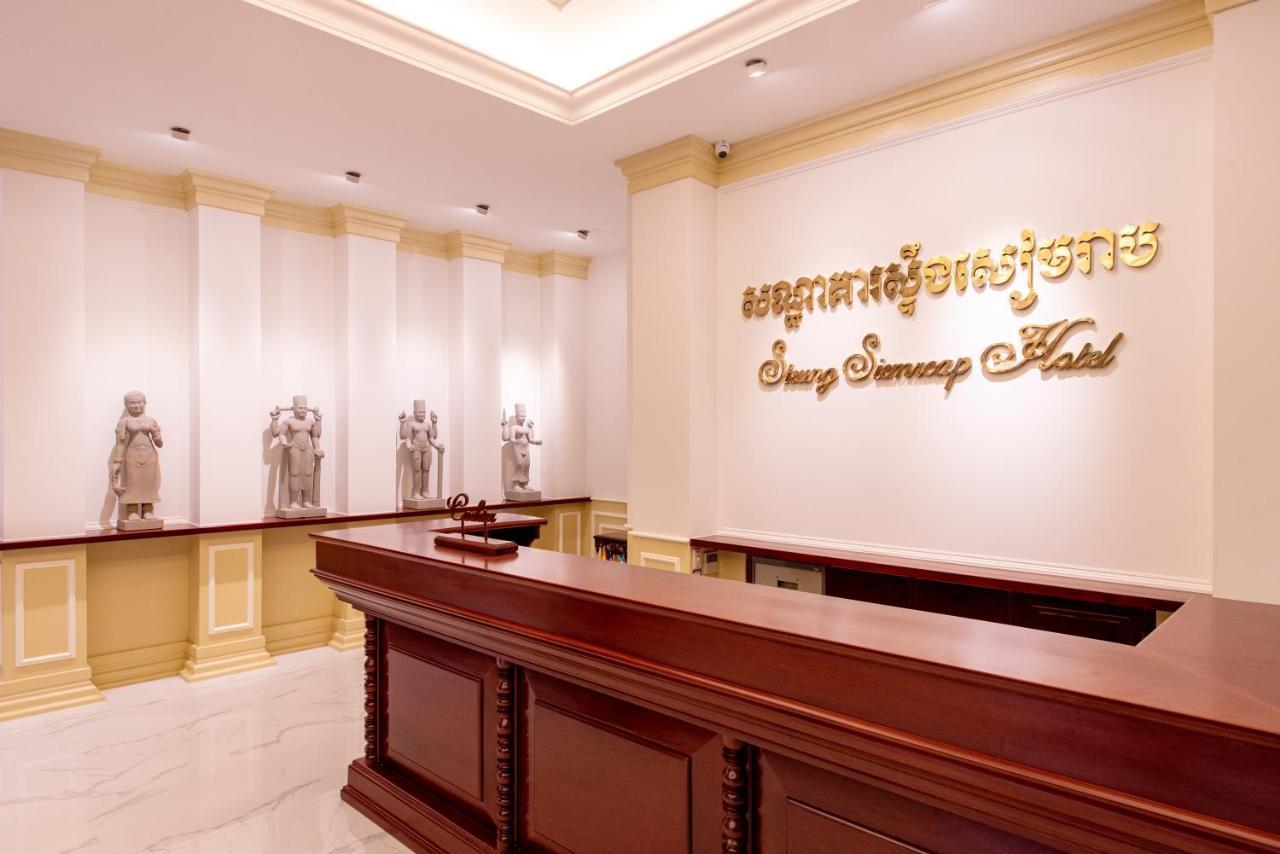 Steung Siemreap Hotel Siem Reap Dış mekan fotoğraf